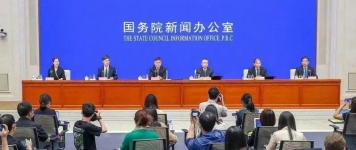 2022年碳達峰碳中和相關(guān)工作怎么干？各部委分工予以明確